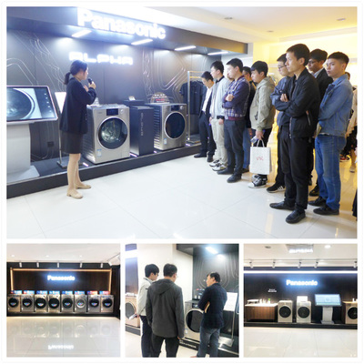 浙江省质量协会推动家用电器行业高质量发展