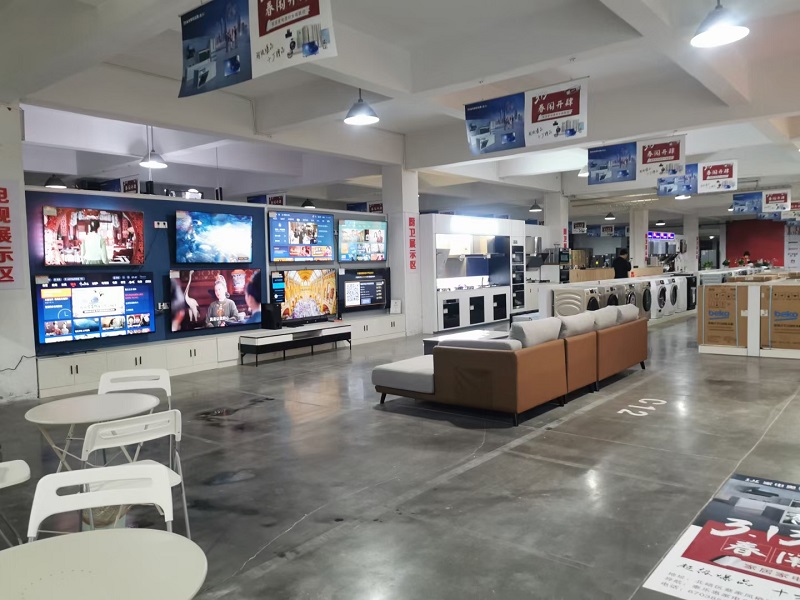 重庆蔡家 家电奥特莱斯“逆势”优惠来袭——家用电器的选择与未来趋势